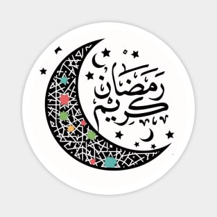 Ramadan Mubarak Kareem Magnet